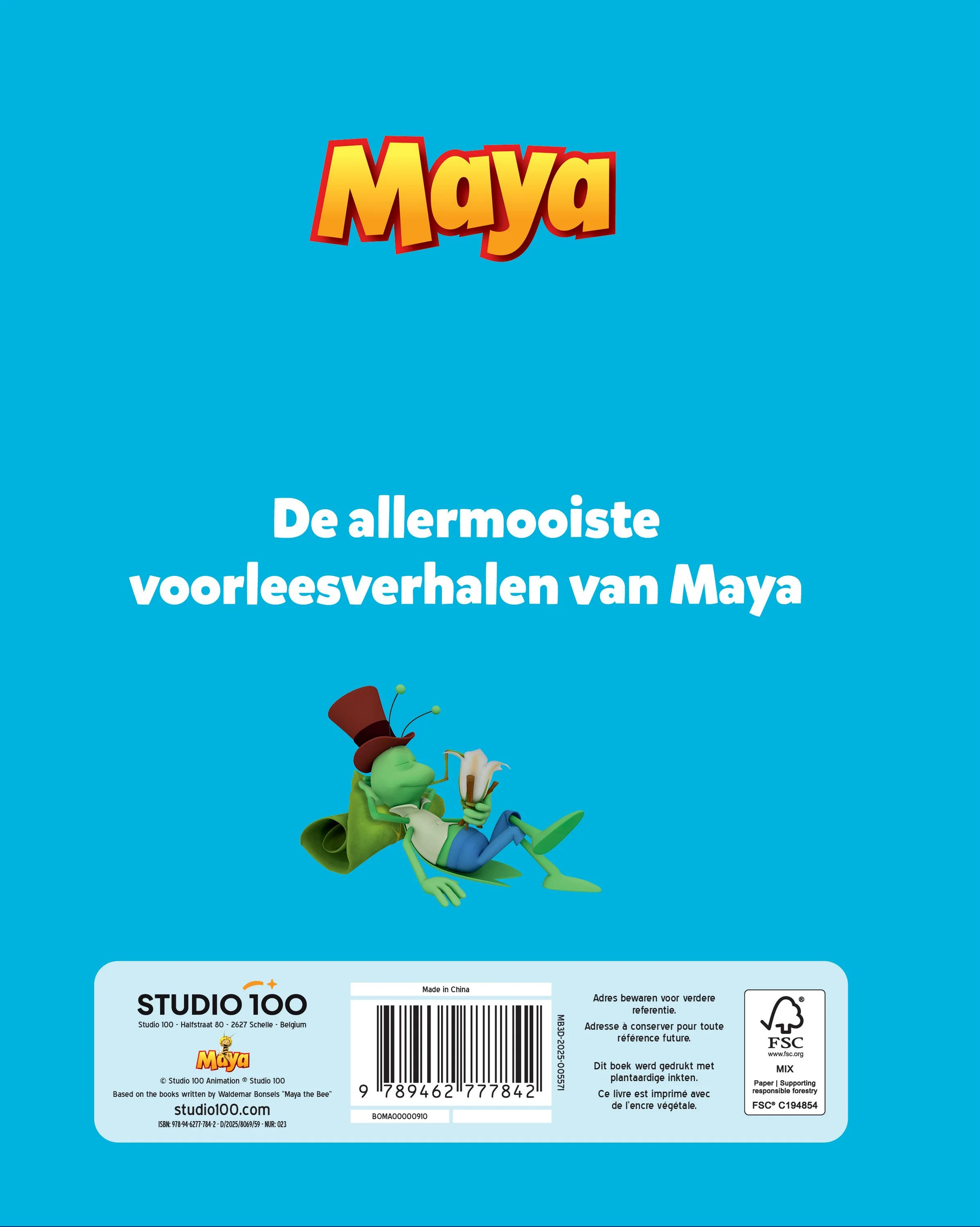 Thumb 3